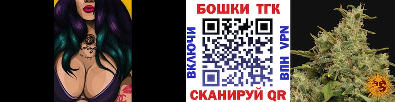 Героин Инза