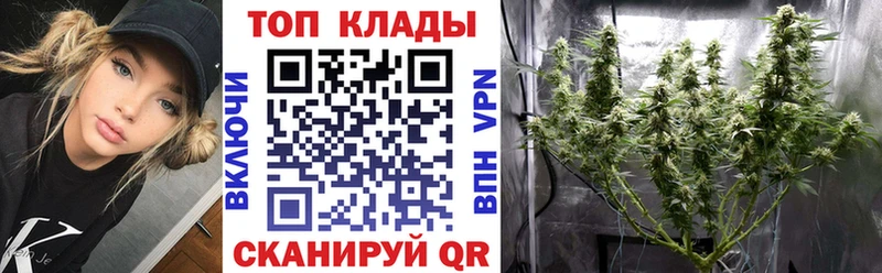 Магазины продажи наркотиков Инза Амфетамин  Меф  КОКАИН 