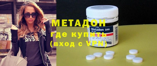 PSILOCYBIN Белая Холуница