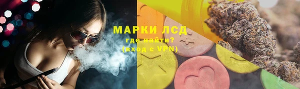 меф Абинск