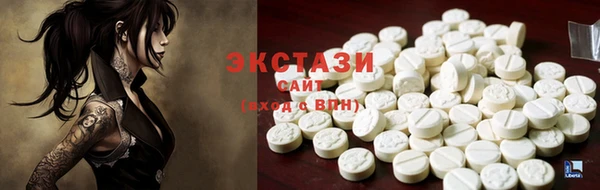героин Белая Калитва