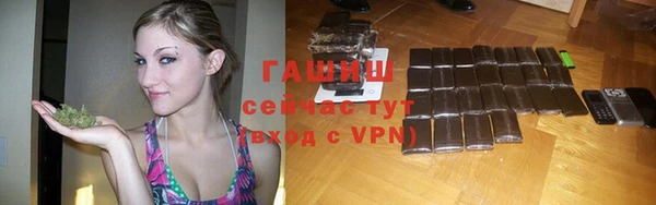 героин Белая Калитва