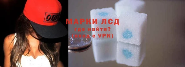 героин Белая Калитва