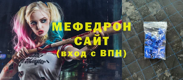 PSILOCYBIN Белая Холуница