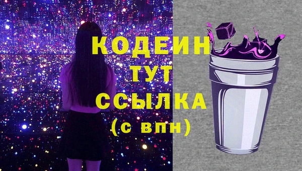 ешки Дмитров