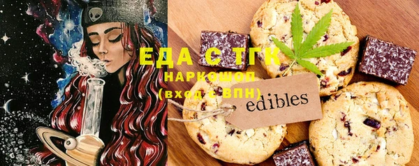 героин Белая Калитва